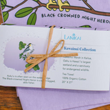 Gift Set Trio~ `Alae Ula, Auku`u, Native Waterbirds 100% Cotton Kawainui Collection Tea Towels in Lanikai Organza Bag
