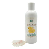 Shop online High quality Soothing Baby Lotion 8 oz. - Lanikai Bath and Body