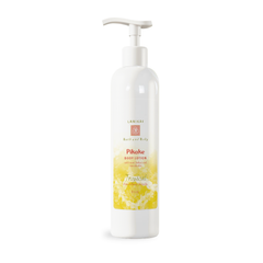 Pikake Lotion - Soothing and Hydrating – Lanikai Bath and Body